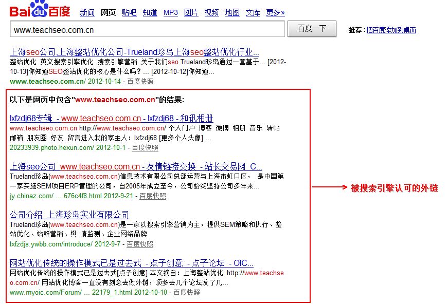 seofuwu3628061036281.jpg